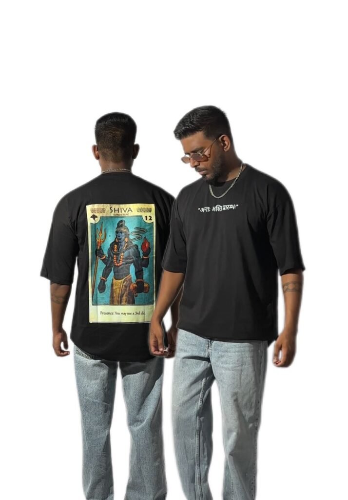 Black T-shirt ( Shiva Supreme )