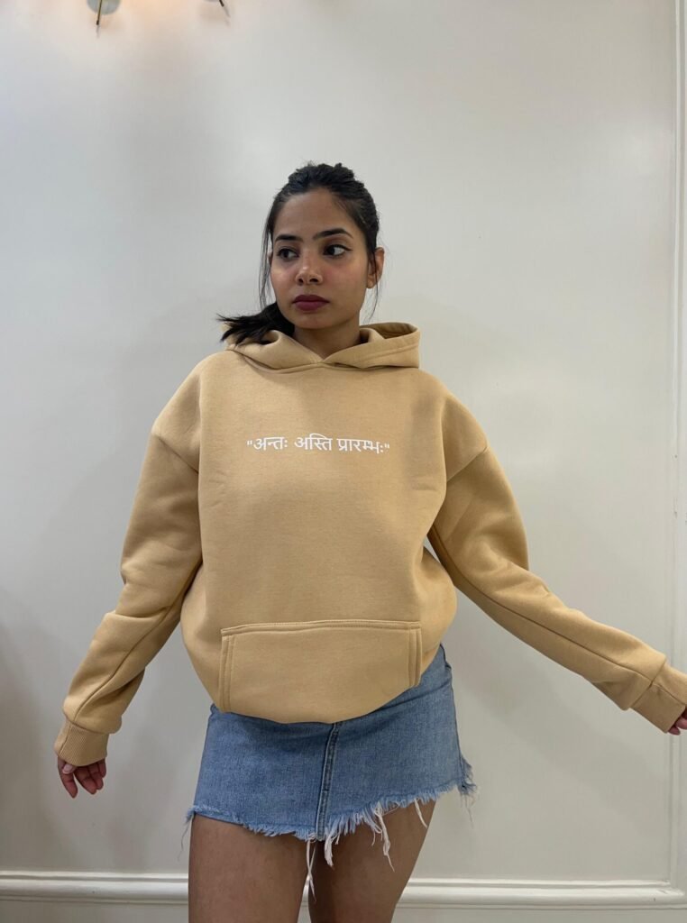 Beige heavy spiritual hoodie